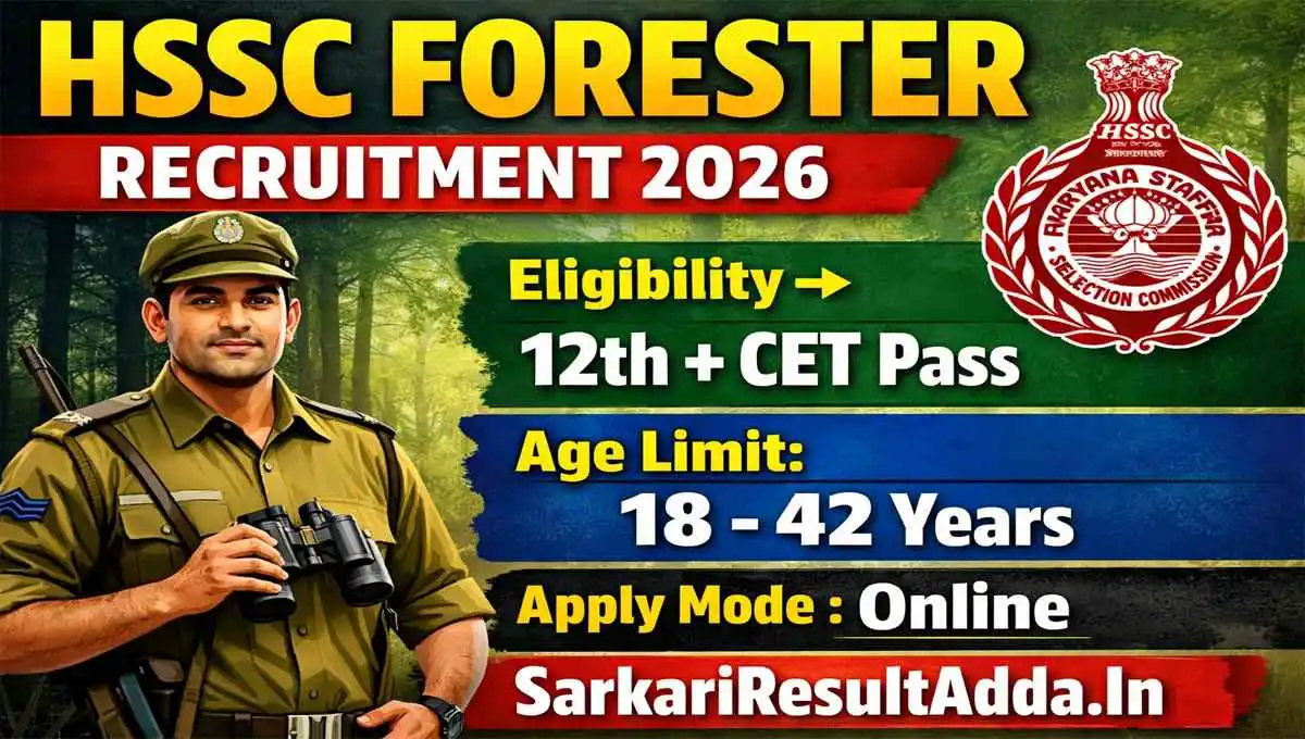 HSSC Forester Recruitment 2026