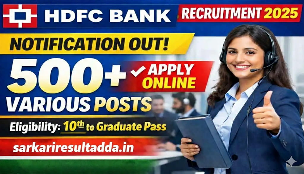 HDFC Bank Recruitment 2026