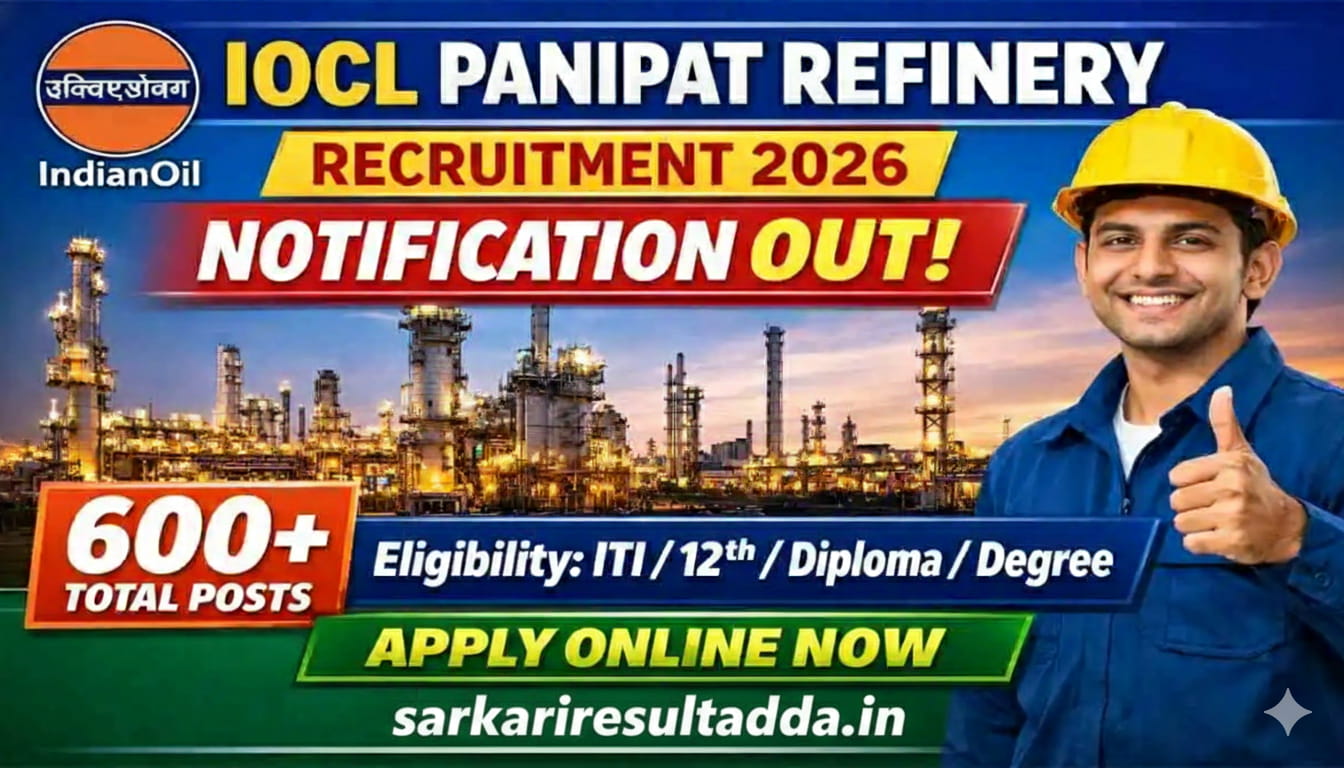IOCL Panipat Refinery Recruitment 2026