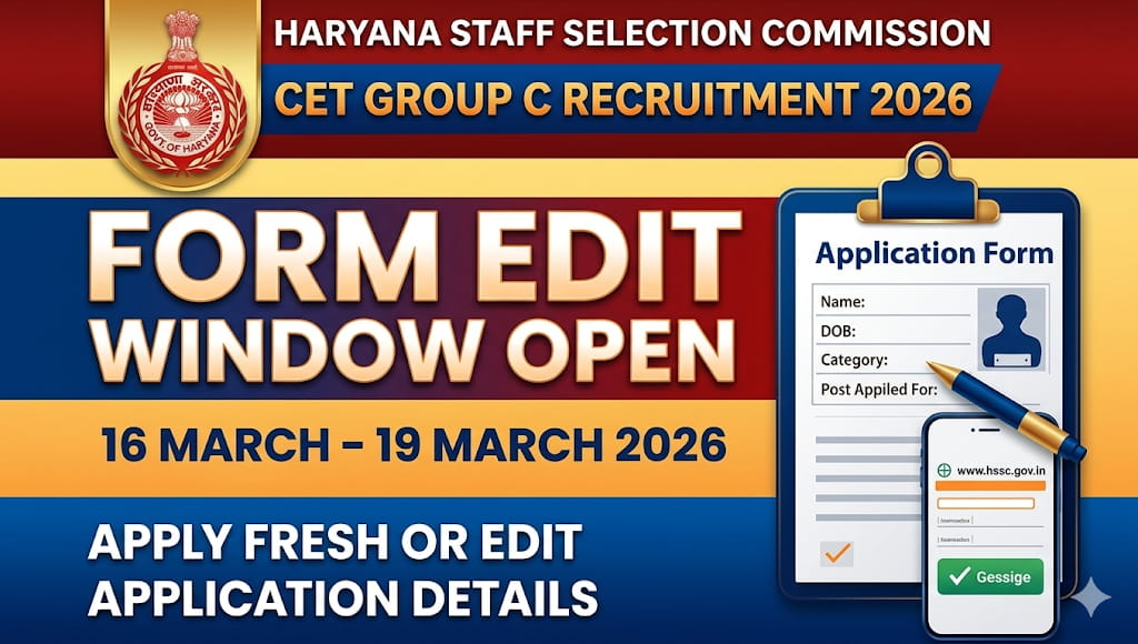 HSSC CET Group C Advt 1 to 4/2026